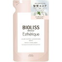 サロンスタイル ビオリス エステティーク グロスコーティングコンディショナー モイスト つめかえ用 【400mL】(コーセーコスメポート)