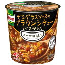 クノール スープDELI デミグラソースのブラウンシチュー パスタ入り 【42.6g×6個】(味の素)