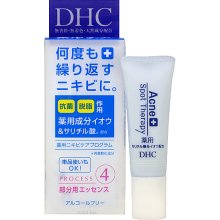 DHC 薬用アクネスポッツエッセンス（SS） （10g）【ディーエイチシー】