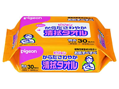 ハビナース　H　からださわやか　清拭タオル　　30枚　【ピジョン】