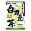 白刀豆茶100%【6g×12包】(山本漢方)