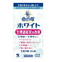 【第2類医薬品】命の母ホワイト360錠 (小林製薬)