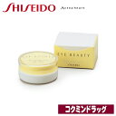 資生堂 アクテアハート アイビューティー【20g】(資生堂)
