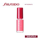 資生堂 インテグレート ネールズ N PK311 【4ml】(資生堂)