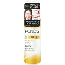 (取り寄せ商品 納期1~2週間)ポンズ フレッシュ クリームクレンジング 角質ケア 【136g】(ユニリーバ)【フェイスケア/メイク落とし】