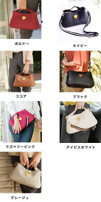 【ATAO】阪急うめだ本店出店記念バッグエルヴィがミニサイズになったクラッチバッグにもなるポシェットchivy(チヴィ)