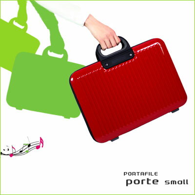 【PROTEX】portafile porte small（ポルテスモール） （PCケース無し）【8月2日頃出荷】