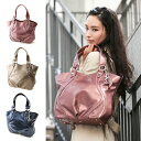 【cooga】パリの国際展示会でも注目、Made in Japanで仕立てるWEB限定トートの最新色『Waves Paris Mauve(パリ・モーヴ)』 通勤バッグ レディース 軽い A4 トートバッグ ピンク 大きめ スマート 軽量 雨の日 A4バッグ