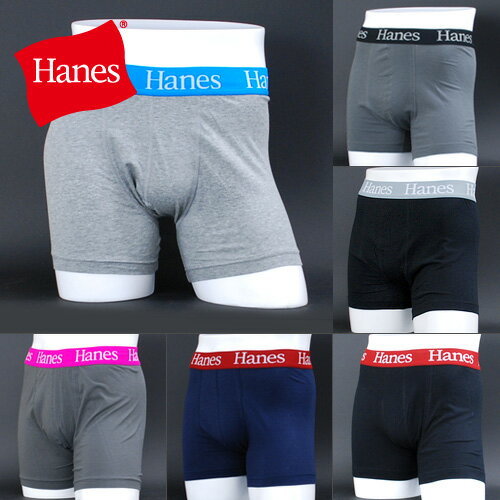 Hanes (ヘインズ） 下着12SS ボトムスビッグバンドボクサーブリーフ(26-100N-N)【テイストクール】【目的見せてもOK】【あす楽対応_関東】【あす楽対応_近畿】【あす楽対応_東海】【楽ギフ_包装】【楽ギフ_包装選択】【ポイント10倍】【送料無料！(ご注文2,000円以上)】