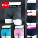 Hanes 下着 ボトムス 12SS ボトムス ビッグバンドローライズボクサーブリーフ 無地◆前閉じ◆【テイストクール】【目的見せてもOK】(26-101N-N)