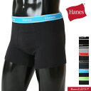 ヘインズ Hanes 公式ストア 全品送料無料!1/21(月)AM9:59まで◆Hanes ボクサーブリーフ グローバルバリューライン(ヘインズ)下着 インナー(HM6EH210)