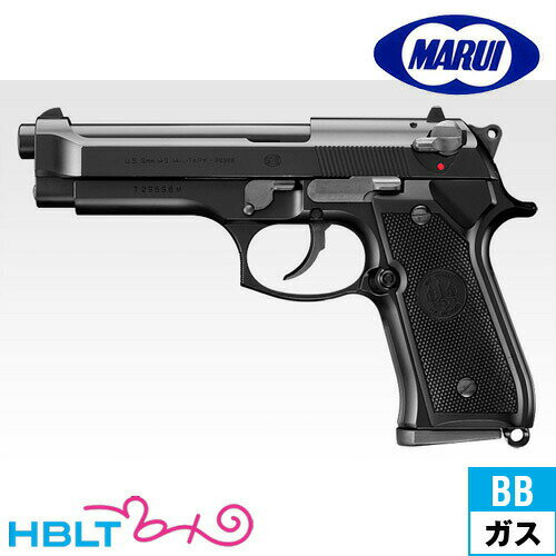 【東京マルイ（TOKYO MARUI）】M92F Military Black｜No.05…...:hblt:10000145