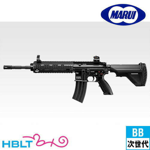 【東京マルイ（TOKYO MARUI）】H&K HK416D｜No.19（次世代電動ガン）/HK/ヘ...:hblt:10000024