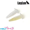 *ポスト投函商品* ライラクス プログレス グリス用 添加剤 (2ケ入) /メンテナンス LayLax Progress プログレス