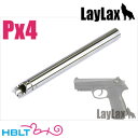 【LayLax(Nine Ball)】インナーバレル マルイ Px4 用 90.5mm/ライラクス ナインボール