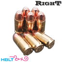 【Right(ライト)】リアルダミーカート 45ACPクラシック(8発セット)/TOP