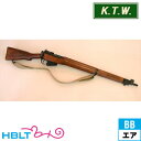 【KTW】リー・エンフィールド No.4(エアーコッキングガン)