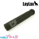 【LayLax(Mode-2)】ナイツサプレッサー リアル(正逆/192x35)/ライラクス モードツー