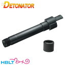 【DETONATOR(デトネーター)】アウターバレル/14mm正ネジ マルイ Px4 用(9para刻印 Black)|OB-TM039BK