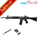 【3点セット】東京マルイ電動ガン89式5.56mm小銃NEWニッケルフルセット(本体+バッテリー+充電器)/八九式/自衛隊/陸自/日本/初心者/スターター