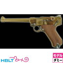 【マルシン工業(Marushin)】Luger P08 8インチ 木製グリップ付 ダミーカート仕様 6インチ(金属式モデルガン・組立KIT)/MKK/トグルアクション/旧ドイツ軍/ルガー/P.08/P-08