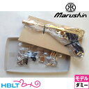 【マルシン工業(Marushin)】Luger P08 8イ...
