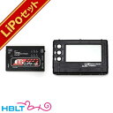 【LiPo充電器 2点セット】 ET1 リポバッテリー充電器 + バッテリーチェッカー(放電機能付き)/Battery/充電式/電池/セット/スターター