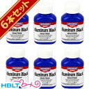 バーチウッド アルミブラック メタルフィニッシュ ガンブルー液 アルミ用 90ml × 6本セットリキッド アルミニウムブラック ブルーイング 塗料 塗装 Alminium Black BIRCHWOOD diy