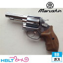 【マルシン工業(Marushin)】SW M60 Chief SP Xカート仕様 木グリ ABS Silver 3inch(ガスガン/リボルバー本体 6mm)/MKK/S&W/Smith & Wesson/チーフスペシャル