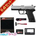 【6点セット】東京マルイ 電動ハンドガン H&K USP シルバースライド LiPoバッテリー フルセット (本体+リポバッテリー+コネクタ+充電器+チェッカー+セーフティバッグ)/HK/ヘッケラー&コック/独/ドイツ/シルバー/Li-Poバッテリー