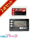 【LiPo充電器 2点セット】 LayLax PSE リポバッテリー充電器(7.4v/11.1v 対応)+ バッテリーチェッカー(放電機能付き)/Li-Po/Lipo/リチウムポリマー