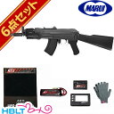 東京マルイ 電動ガン AK47 B-SPETSNAZ LiPoバッテリーフルセット(本体+リポバッテリー+充電器+チェッカー+セーフティバッグ+オリジナル軍手)/ソ連/ソビエト/ロシア/共産圏