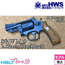 【Hartford HWS(ハートフォード)】S&W M19...