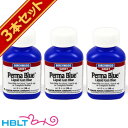 バーチウッド パーマブルー ガンブルー液 90ml × 3本セットリキッド 鉄用 スチール用 黒染め液 金属染め 防錆 ブルーイング 塗料 塗装 Perma Blue BIRCHWOOD diy モデルガン ゴルフクラブ