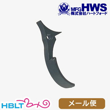 ハートフォード ワイドトリガー HWS SAA.45 3rd 用（ブラック） メール便 対応商品 /Hartford HWS ピースメーカー S.A.A ウエスタン Peace Maker シングル アクション アーミー ポスト投函 ネコポス ゆうパケット