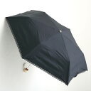 【UVカット100%生地×ショートワイド傘】【晴雨兼用傘・日傘】裾ヒートカットミニ(ブラック) 50cm(スーパーミニ)UVカット/遮熱/レディース/折りたたみ傘/コンパクト&運びやすい/大きい傘/使いやすい/運びやすい雨傘