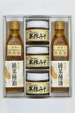 村山製油 菜種油と黒豚みそのセットNo.2 KM-5【純菜種油270g×2、黒豚みそ120g×2、黒豚みそピリ辛120g×1】【メーカー直送・代引不可】【送料無料】