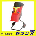 ＜ポイント10倍＞キンボシ　園芸用粉砕機（ガーデンシュレッダー）　ミルジュニアML-200＜ポイントUP：2012年7月10日AM10時00分〜2012年7月12日AM9時59分＞