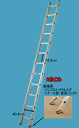 春第2弾5一般用1連はしごHE1-51 5.1M