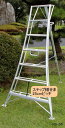 春第2弾5らくらくステップ RS-50(150cm)