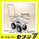 春第2弾52段積用アタッチメント付ラクイチーA型