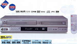 ڥݥ5ܡ236)DXƥʡVTRηDVDץ졼䡼DV-140VڥեƥХ饤03065