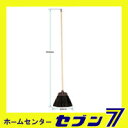 【ポイント10倍】03) 山崎産業 コンドル 丈夫で長持ち、独自の植毛加工のほうき。コンドル庭箒ブルロンAL C23-0ALU-MB
