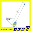 　【ポイント10倍】03)　山崎産業　コンドル　コシのあるPP繊維で重量ゴミまでしっかり掃き取れます。柄は丈夫で清潔感のあるアルミ製のほうき。コンドルネオブルロンC BR403-000U-MB