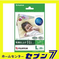 ڥݥ5ܡ۸ĴǸޤĴ⤤̿ѻFUJI̿ž夲Hi(ϥ)ĴڥեƥХ饤03065