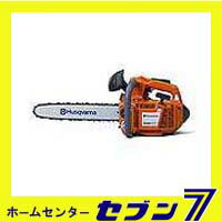 ڥݥ5ܡۥ󥸥󥽡ϥС338XPTڥեƥХ饤03065