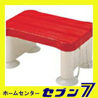 03)　アロン化成　安寿　浴槽内での立ち上がりをラクにしたい方や出入りする際のバスステップ 535-110