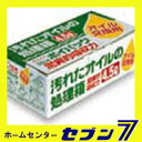18)オイル交換に必要な廃油BOX　4．5L用10個入り大特価！！