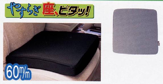 |Cg5{ytFXeBoCt0223~5z|Cg10{62)pŌNhCuIIᔽE^g@NbV@₷炬@@s^bII6C@O[ytFXeBoCt0227~10z