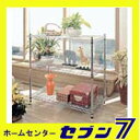 (送料無料)2)アイリスオーヤマ(株)メタルラック 3段 MR-9009■幅90×高さ90cmのメタルラック■棚1枚あたり耐荷重250kgのスチールラック/ポール径25mm【5000円以上で送料100円!2009年12月28日AM10時?2010年1月4日AM9時59分】